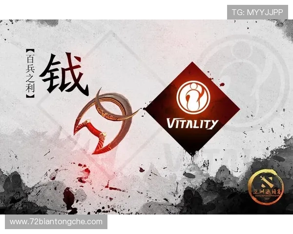 国际邀请赛特别报道：V5战队的拼搏历程与荣耀时刻