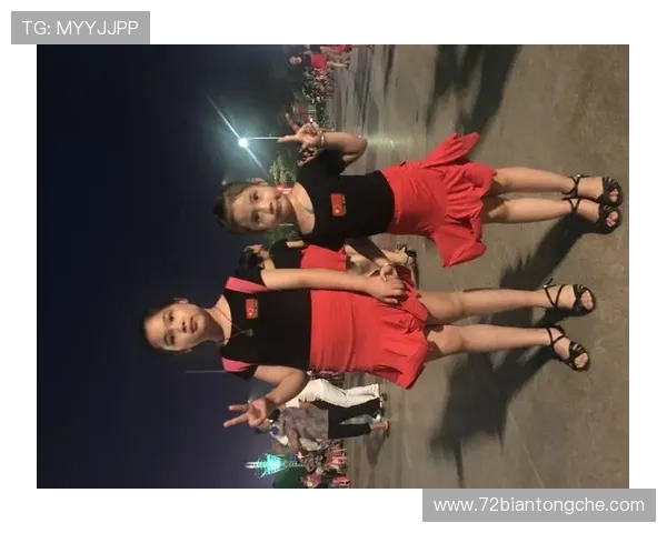 对话黄秀英：回顾她的篮球生涯与成长历程的精彩瞬间