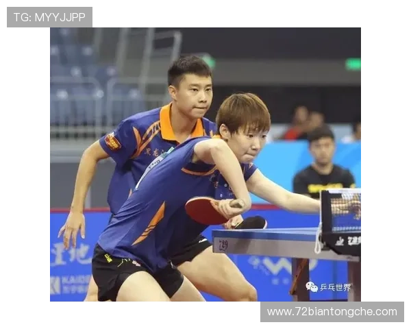 广州乒乓球队与深圳乒乓球队赛后战术分析与总结探讨