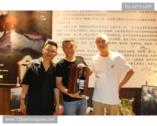 对话陈磊:回顾网球生涯与未来发展的深度交流 对话陈磊:回顾网球生涯与未来发展的深度交流