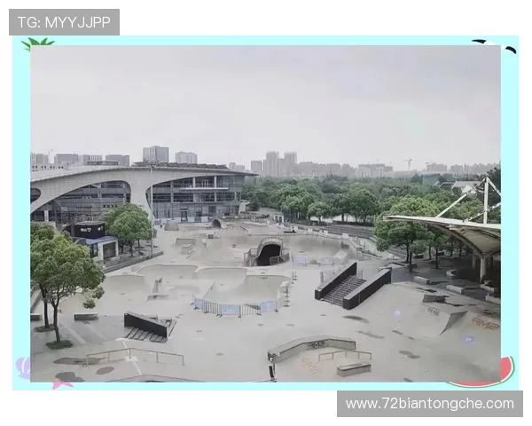 广州滑板队的节奏与风格探讨滑板文化的魅力与发展之路