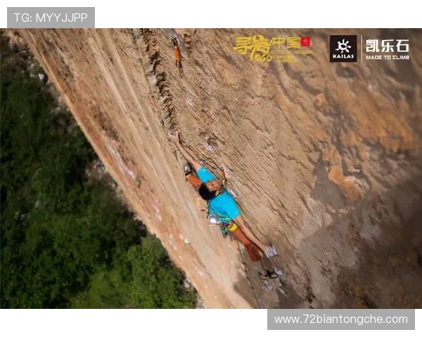 对话攀岩女王赵秀英：探索她的攀岩人生与背后的故事