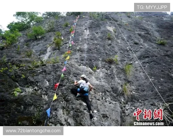 城市马拉松赛事中广州攀岩队心理素质的精彩表现与分析