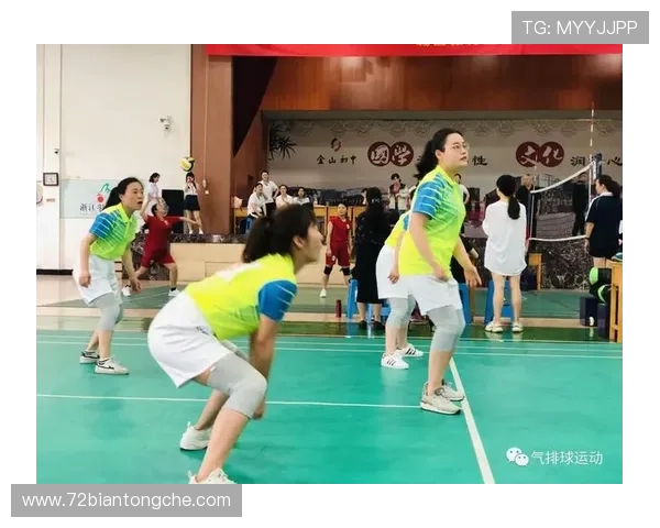 广州排球队心理素质分析与提升策略探讨