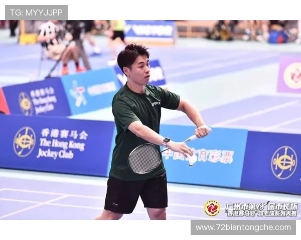 对话羽毛球传奇黄伟回顾职业生涯的辉煌与挑战