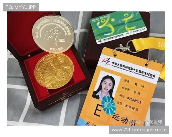 广州排球队的力量分析与发展潜力探讨