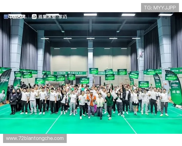 广州羽毛球队团队协作探秘：如何在比赛中实现默契与配合