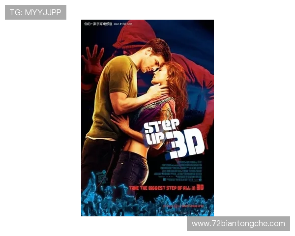 广州街舞队心理素质排名第一最新街舞心理素质TOP10揭晓