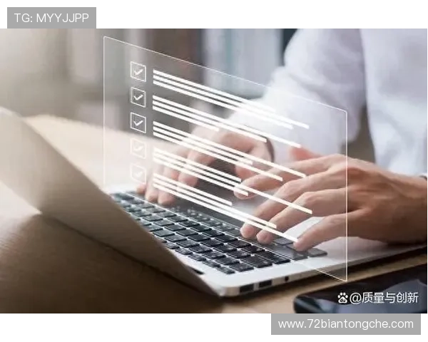 张军畅谈DOTA2发展历程与个人成长的心路历程