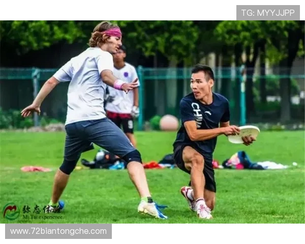 广州飞盘队在世界攀岩锦标赛中的崛起与转型之路探索