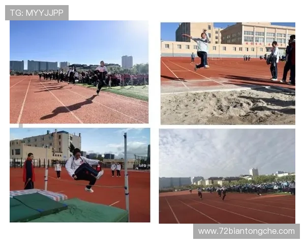 成都排球队在欧锦赛上的拼搏历程与荣耀时刻回顾 成都排球队在欧锦赛上的拼搏历程与荣耀时刻回顾