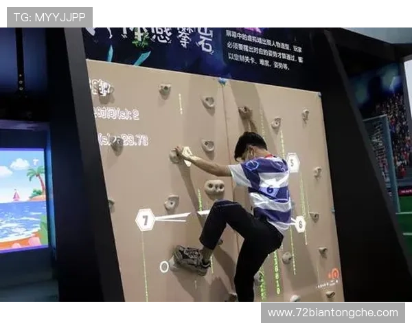 成都攀岩队状态分析与表现评估探索攀岩运动的潜力与发展方向