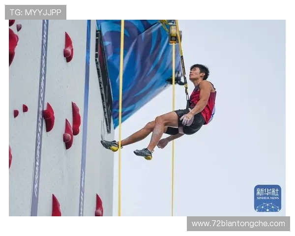 成都攀岩队与广州攀岩队个人能力对比分析赛后复盘 成都攀岩队与广州攀岩队个人能力对比分析赛后复盘