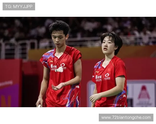 成都羽毛球队在世界锦标赛中的意识表现与战术分析探讨