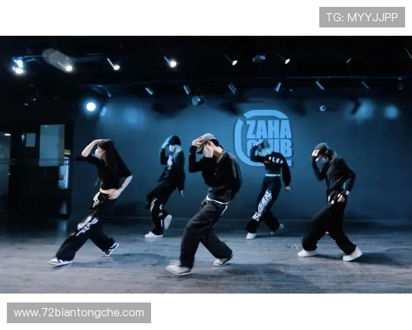 成都街舞队与北京街舞队赛后复盘团队协作的精彩瞬间与经验分享